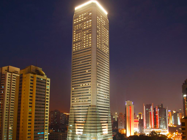 Crowne Plaza Guangzhou City Centre